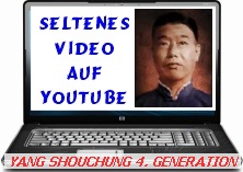 Yang Shouchung Video 1